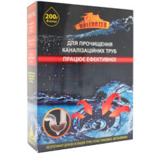 Бульдозер(200г) для чистки канал. труб