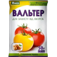 Вальтер 50гр
