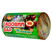 Вар садовий Живиця 100г