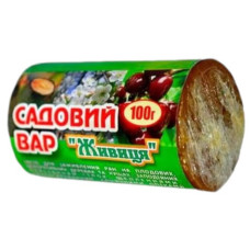 Вар садовий Живиця 100г