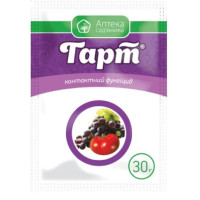 Гарт (30г)