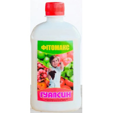 Гаупсін (5л)