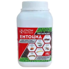 Ентоцид (400г)