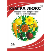 Кемира "Люкс" (20 г)