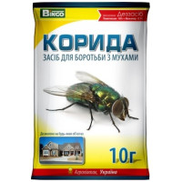 Корида  порошок від мух(10г)