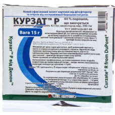 Курзат Р (15г)