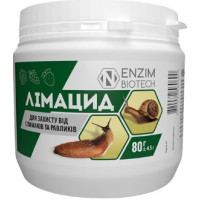 Лiмацид 80г