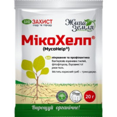 МікоХелп (20г)