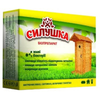 Біопрепарат Силушка для вигрібних ям туалетів септиків 200г