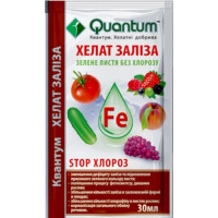 Квантум хелат залiза ( 30мл)