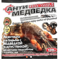 Антимедведка(гранула)(120г)
