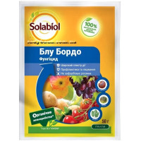 Блу Бордо (50г)