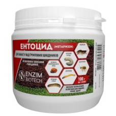Ентоцид (100г)