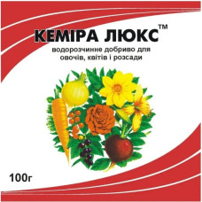 Кемира "Люкс" (100 г)