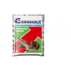 Слимацид Гранули 30гр