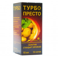 Престо турбо 15мл