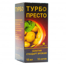 Престо турбо 15мл