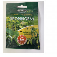 Альянс Укорінювач (25г)