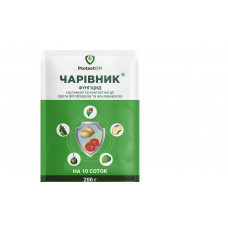 Чарівник 200г