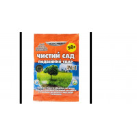Чистий сад( 50г)