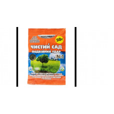 Чистий сад( 50г)