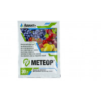 Метеор(60гр)