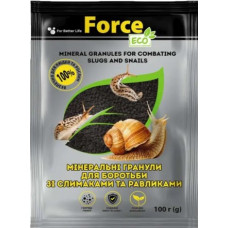 Force 100гр  гранули від слимаків