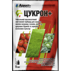 Цукрон+ (5мл)